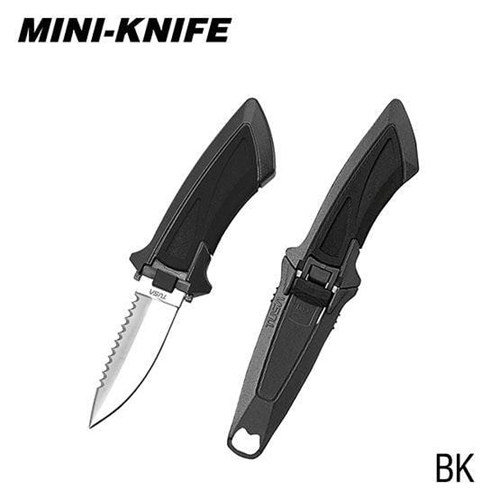 Knife - Mini Point Tip